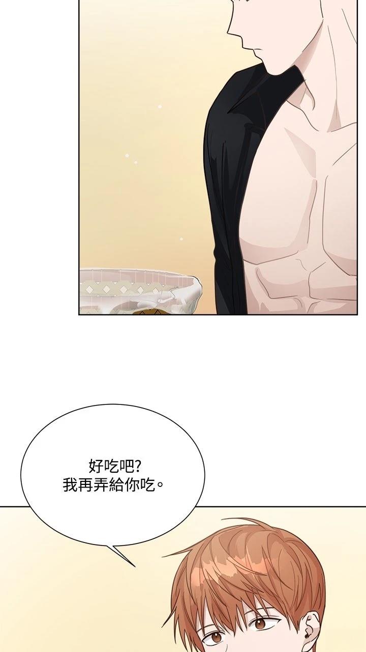 第14话38