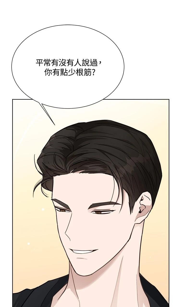 第14话46