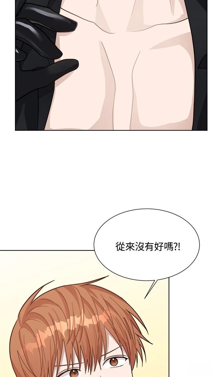 第14话47