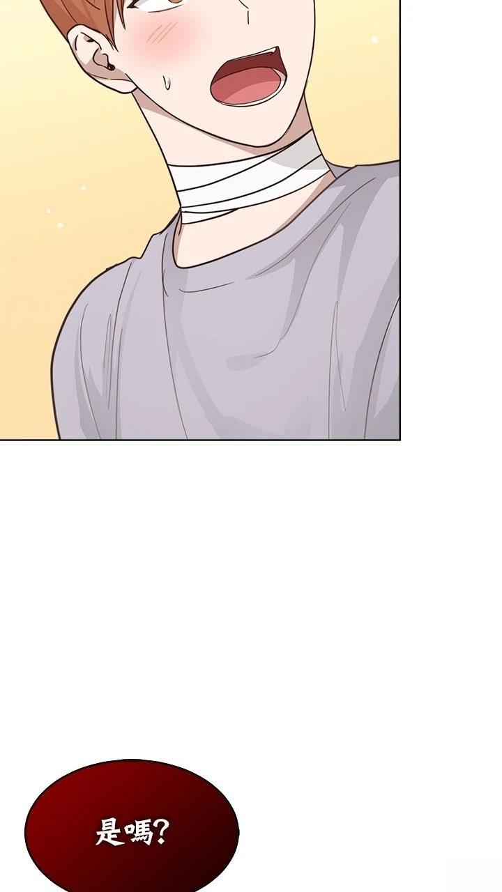 第14话48