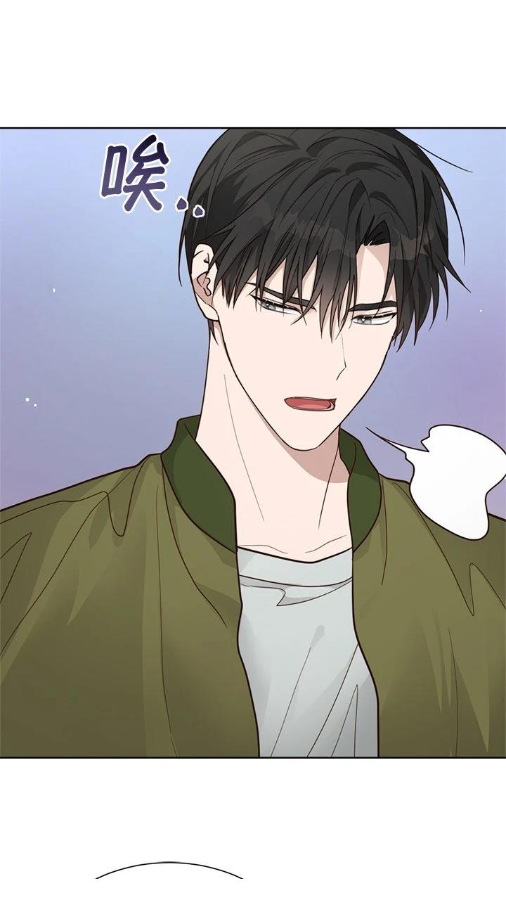 第14话5