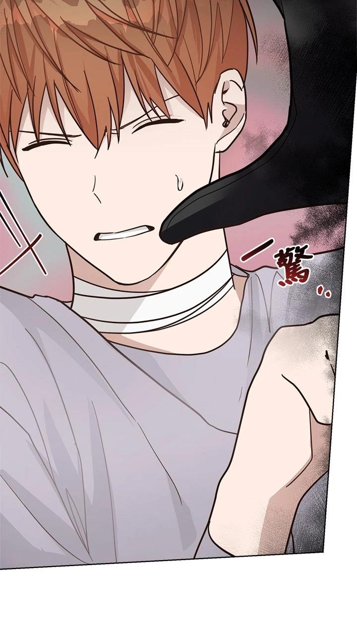 第14话51