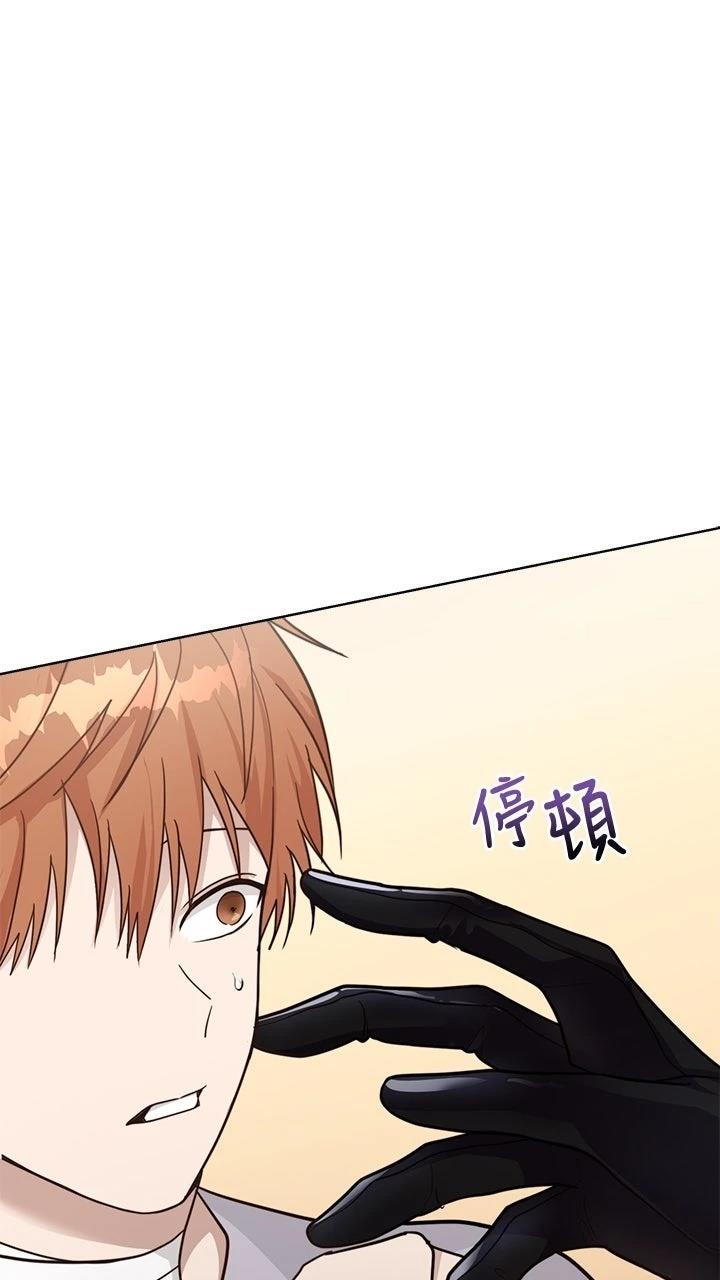 第14话52