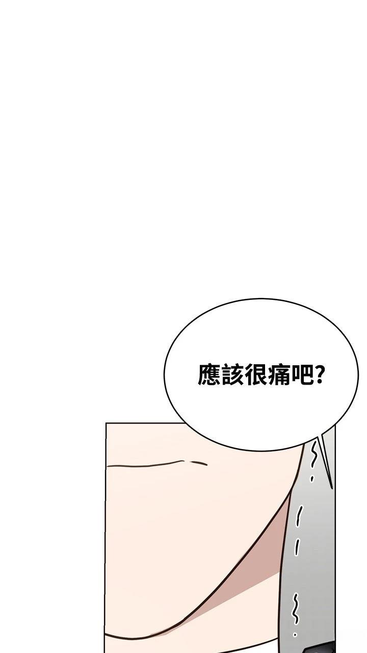 第14话57