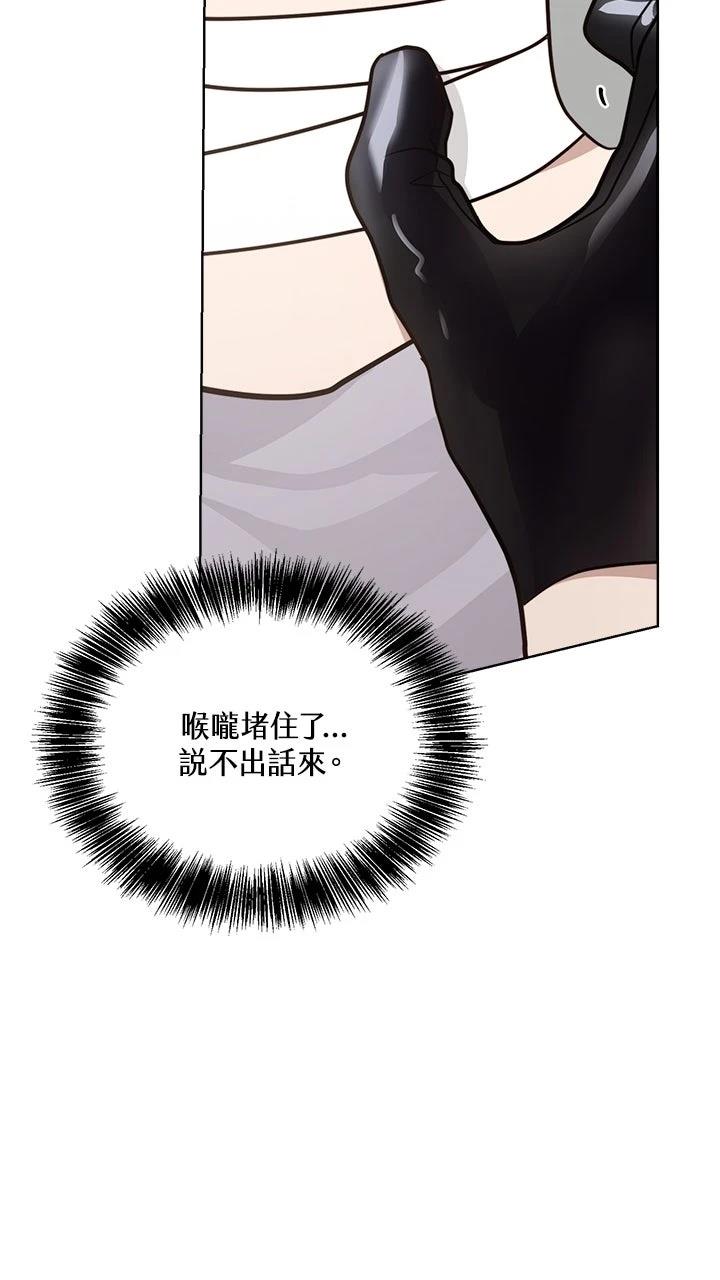 第14话58