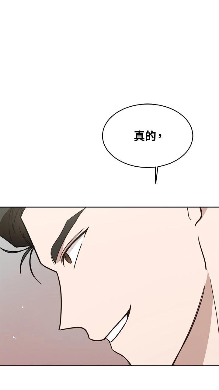 第14话59