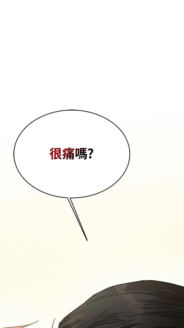 第14话60