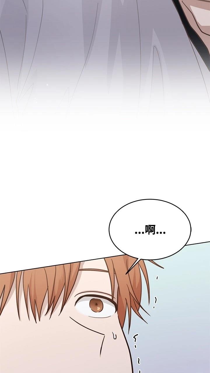 第14话62