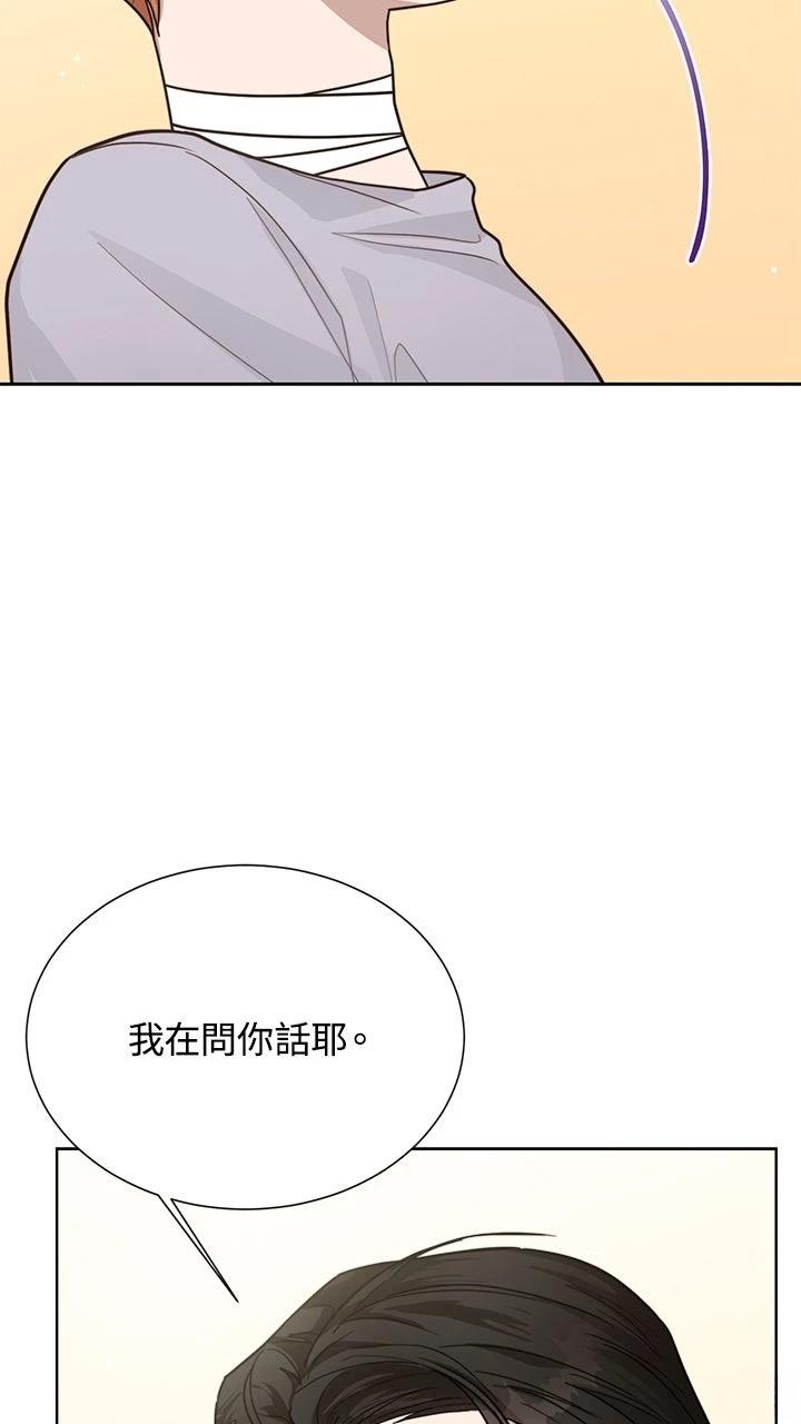 第14话65