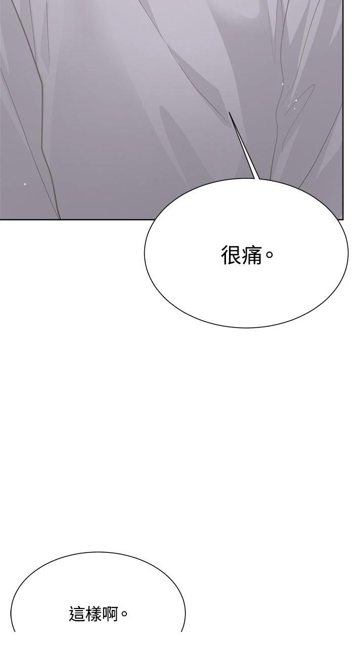 第14话69