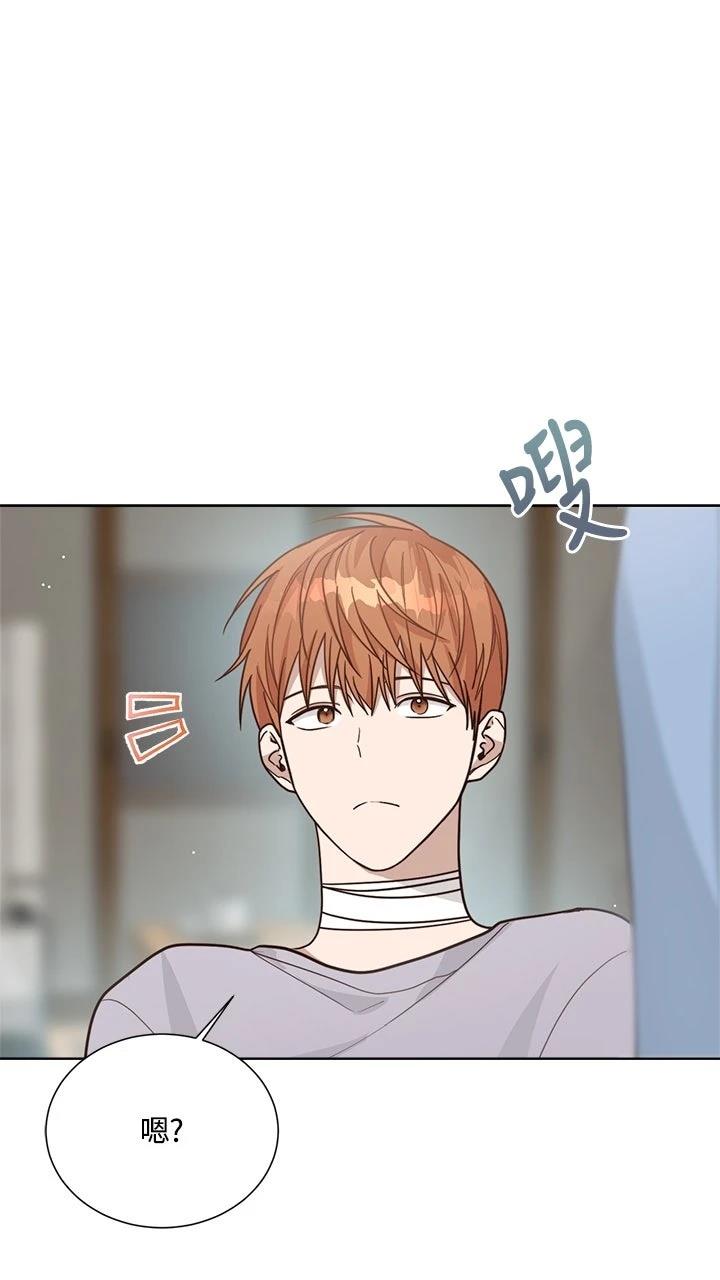 第14话78