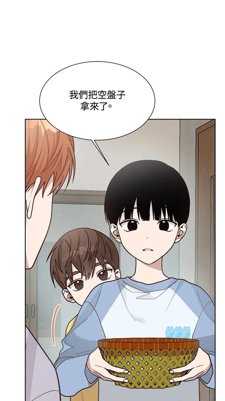 第14话79