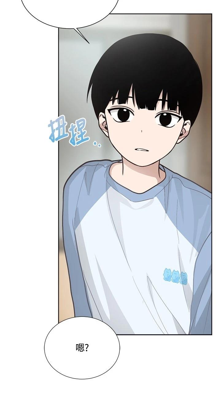 第14话83