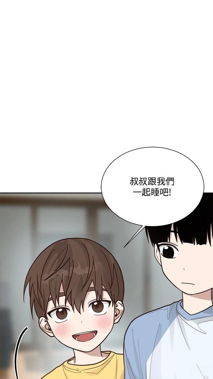 第14话84