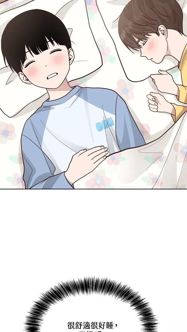 第14话92