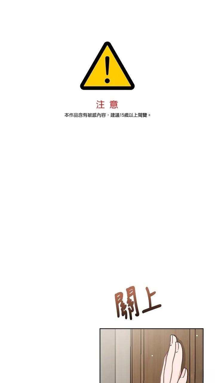 第15话0