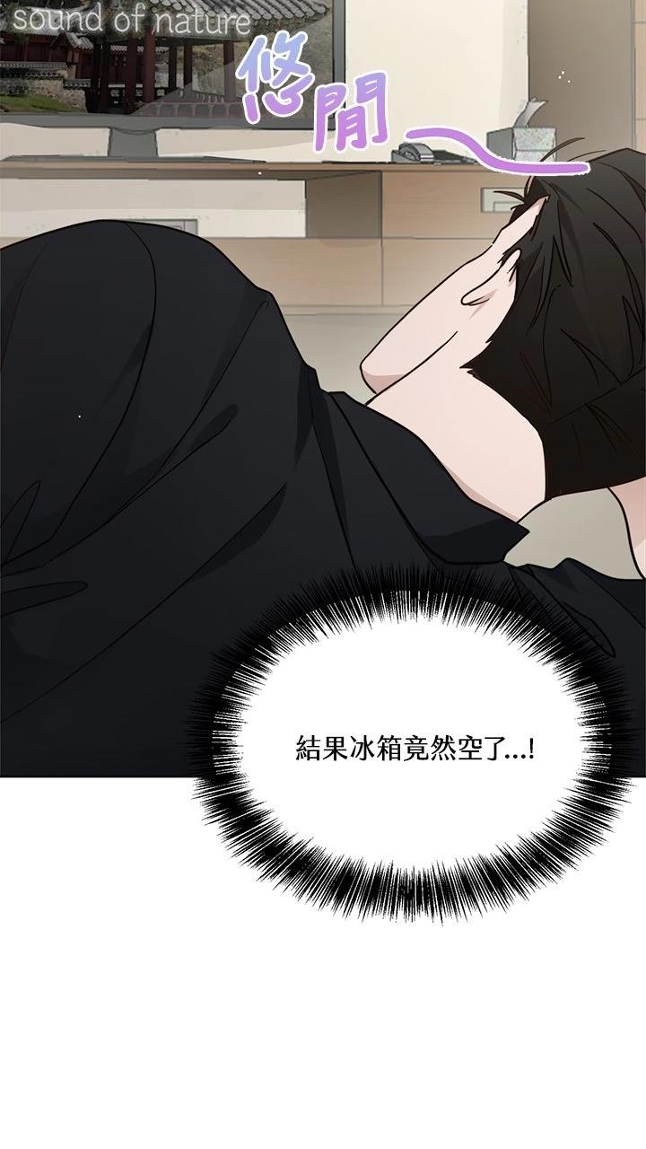 第15话11