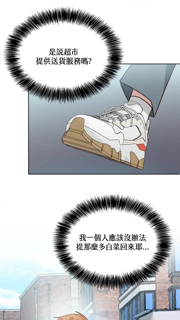 第15话17