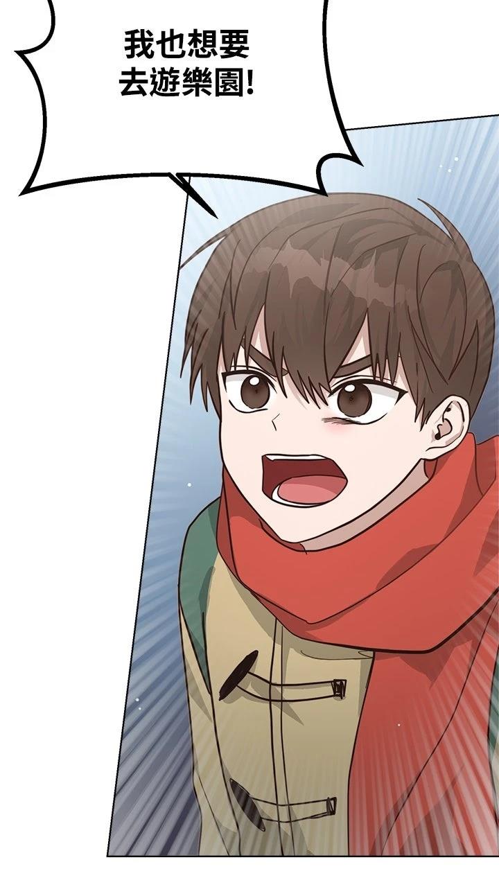 第15话22
