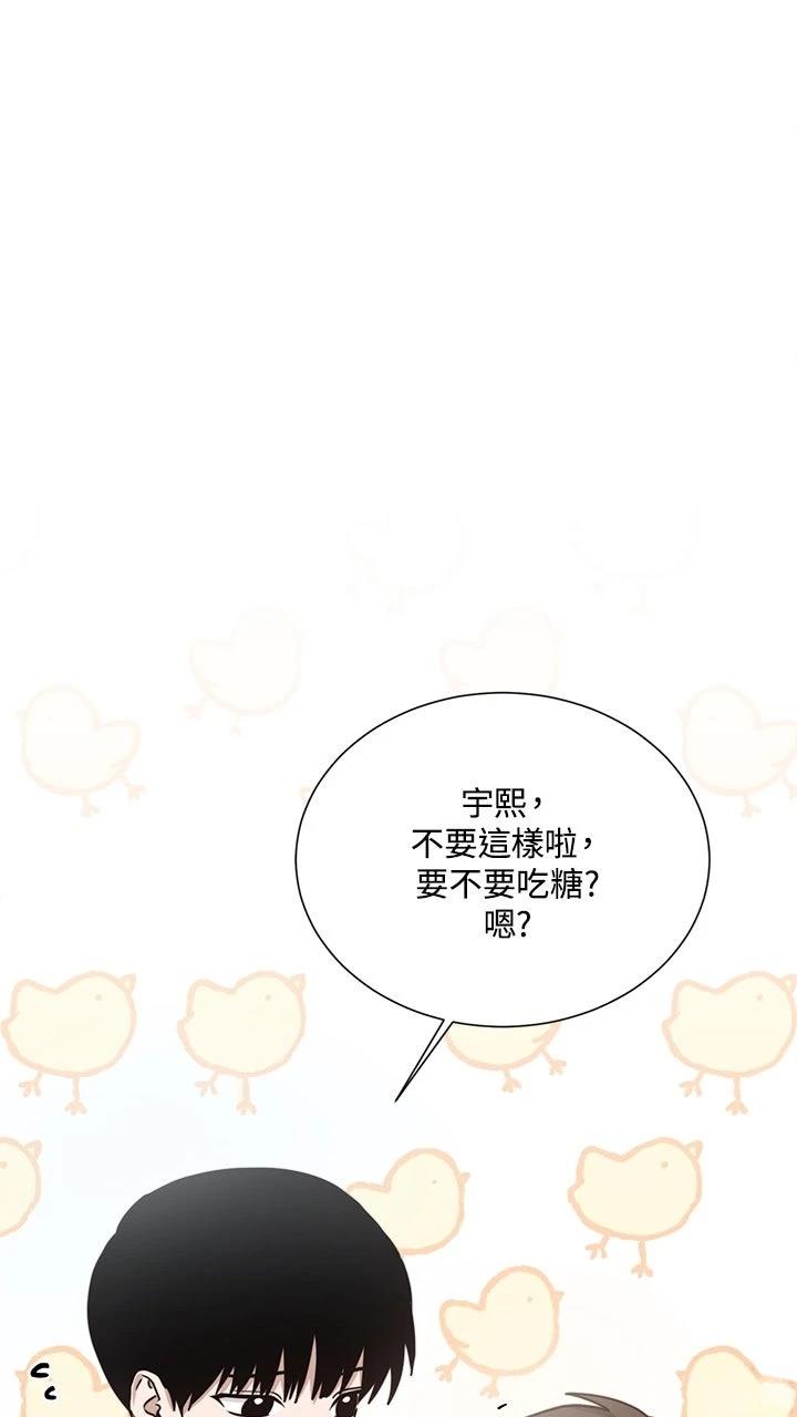 第15话23
