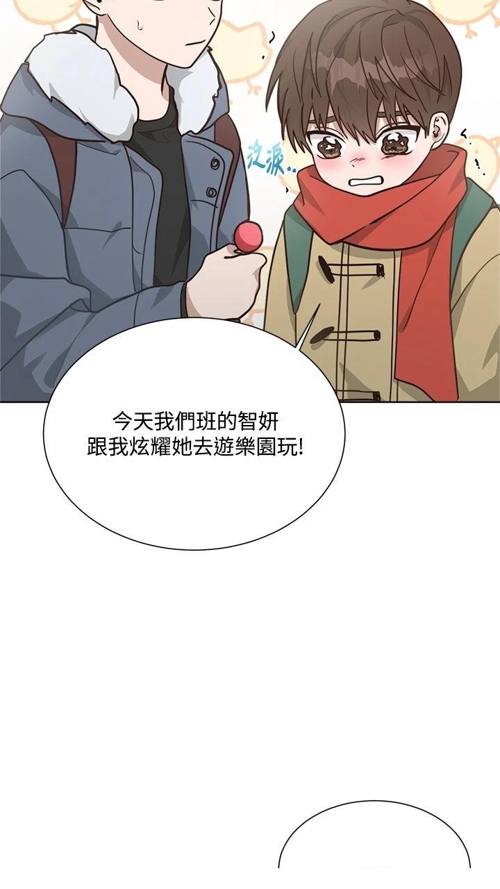 第15话24