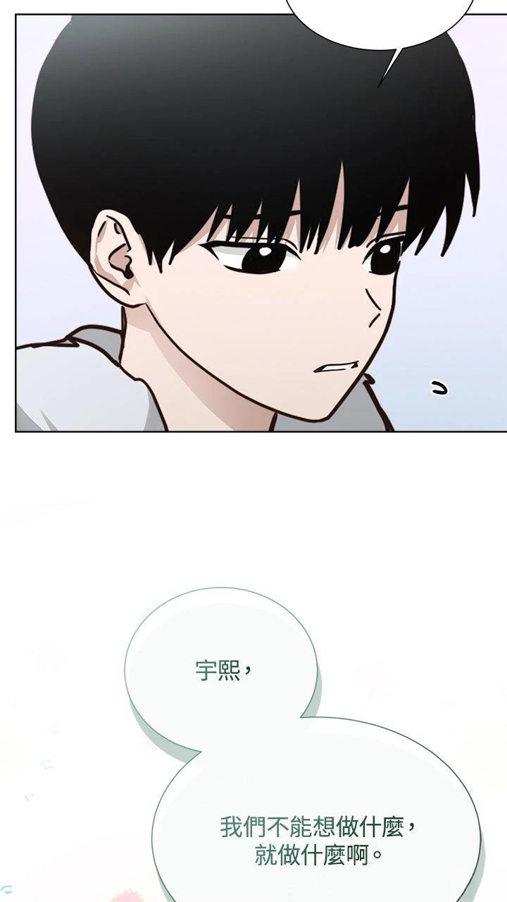 第15话25