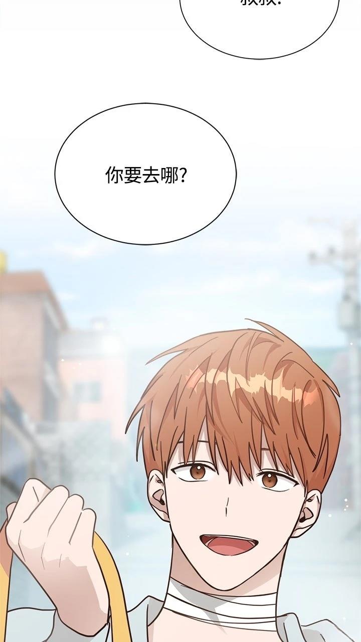 第15话30