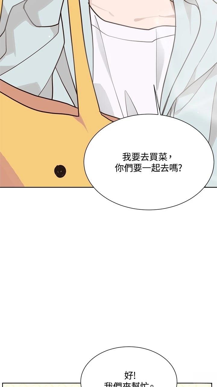 第15话31