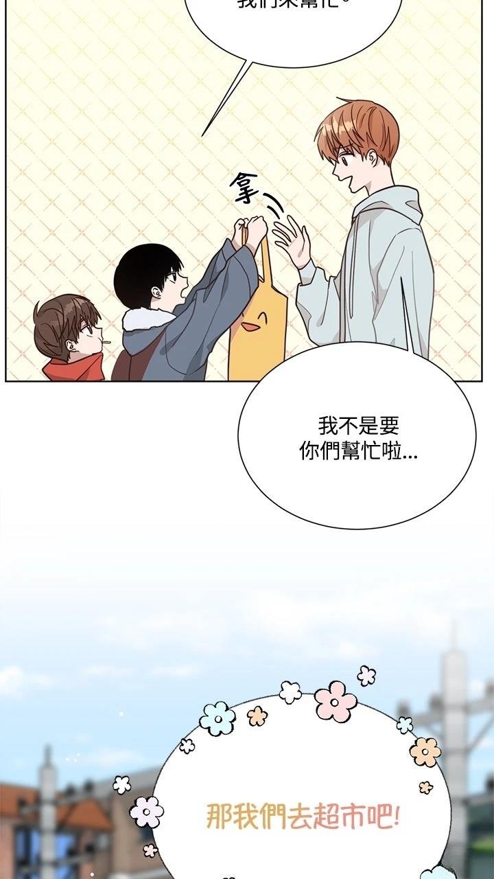第15话32