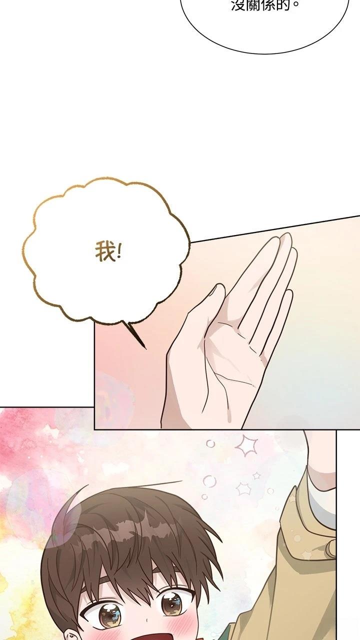 第15话37