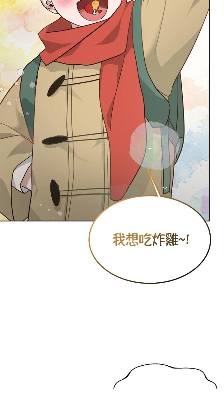 第15话38