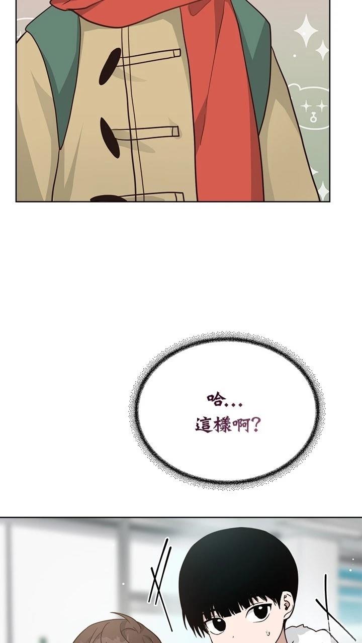 第15话42