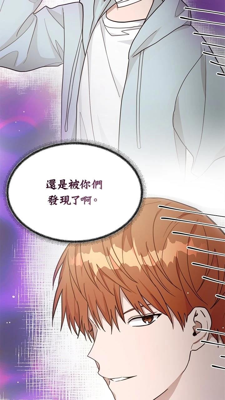 第15话44