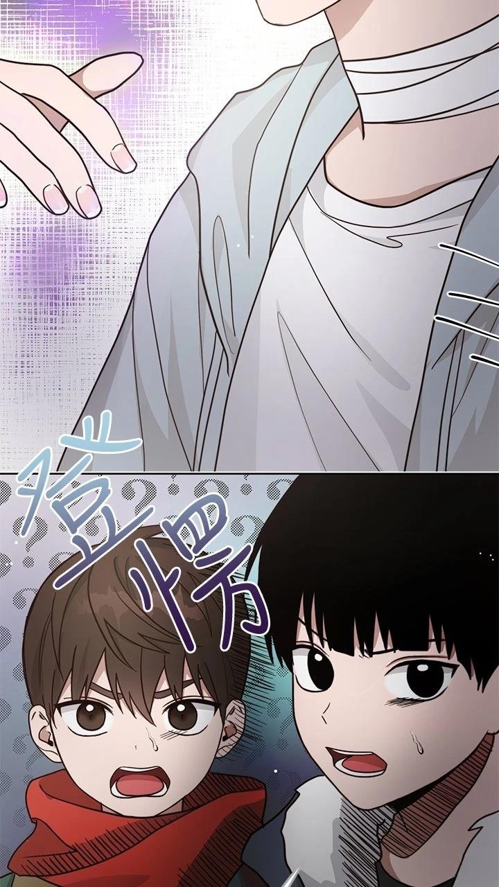 第15话45