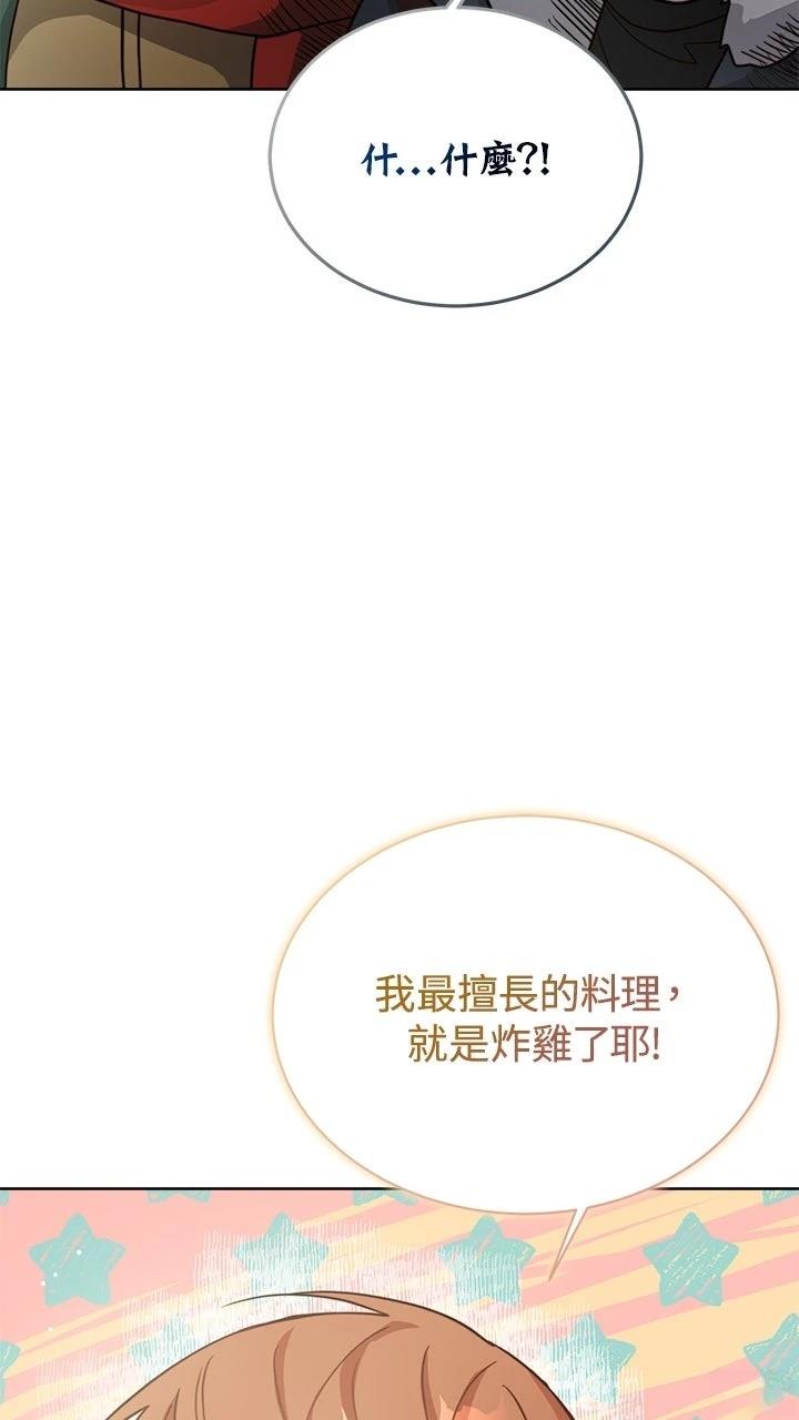 第15话46