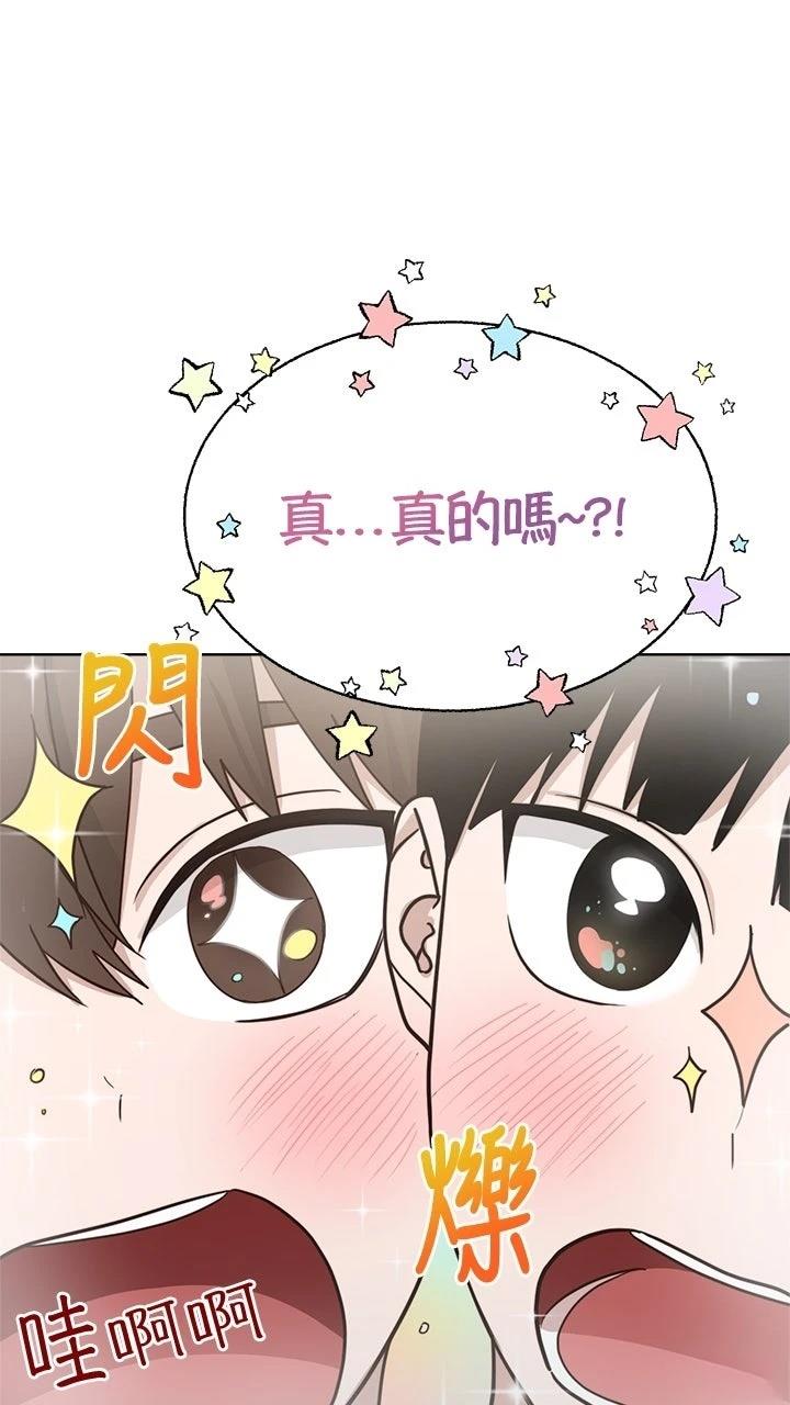 第15话48