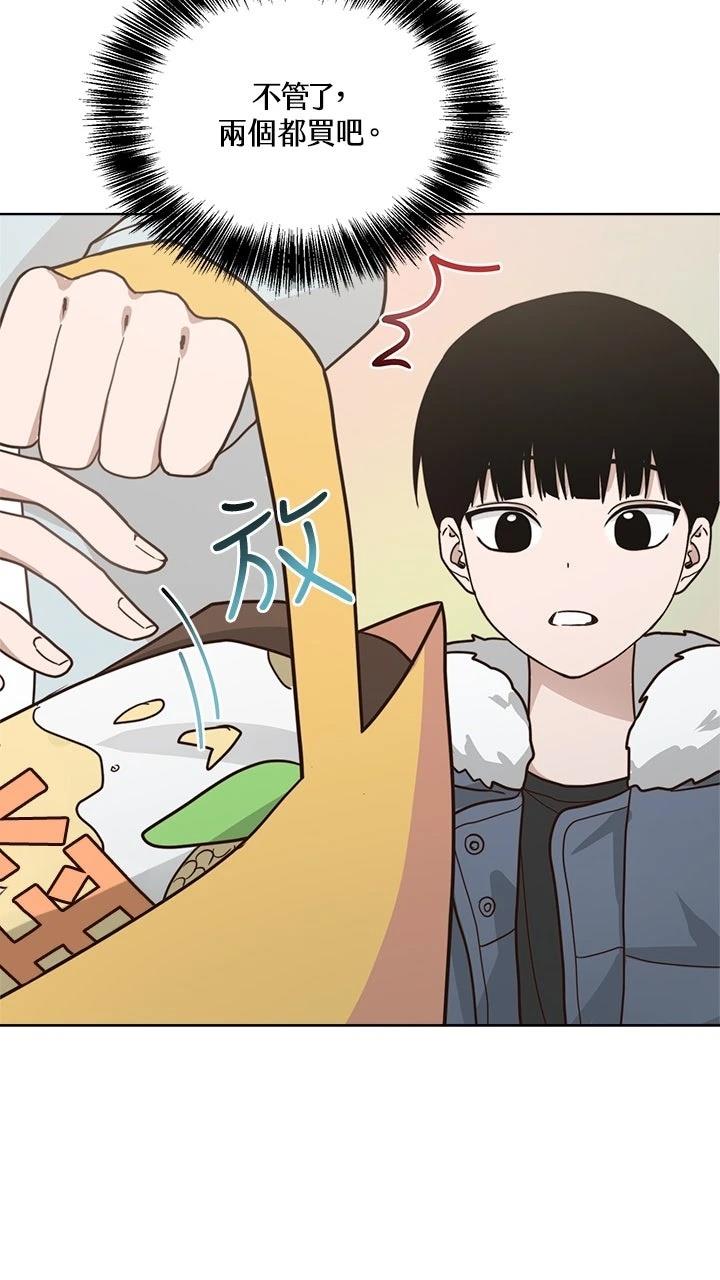 第15话53