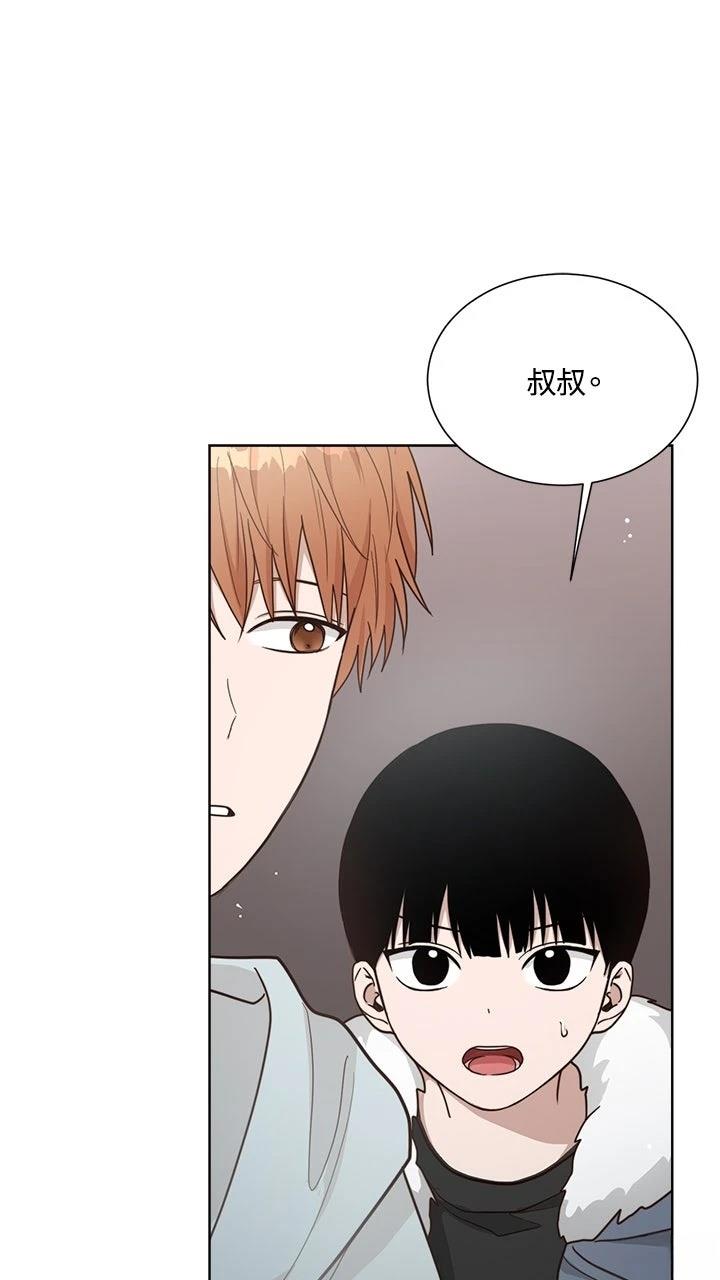 第15话54