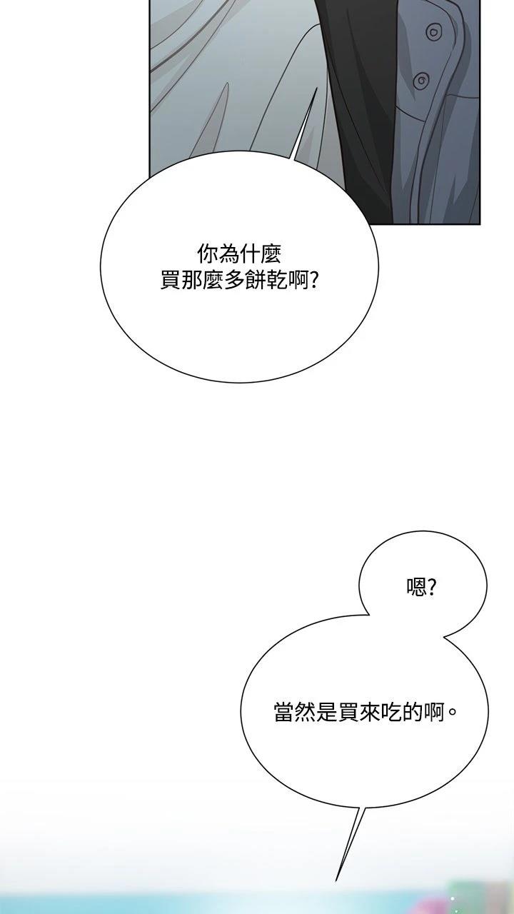 第15话55