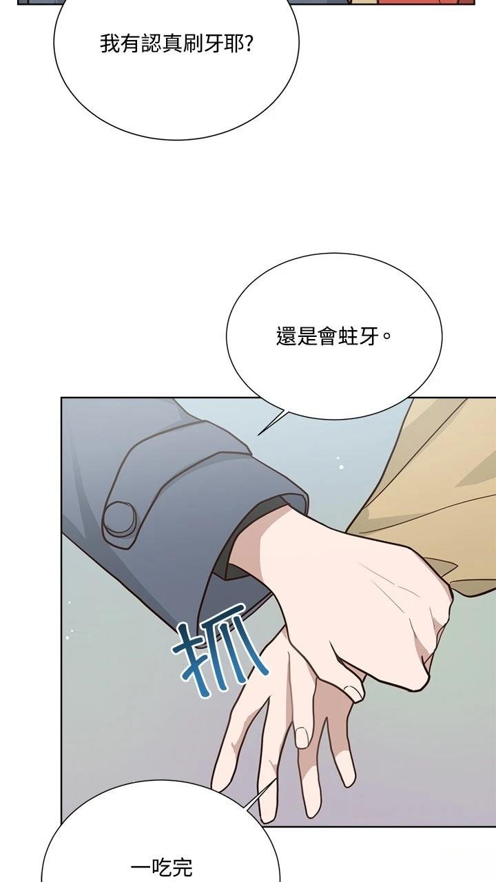 第15话64