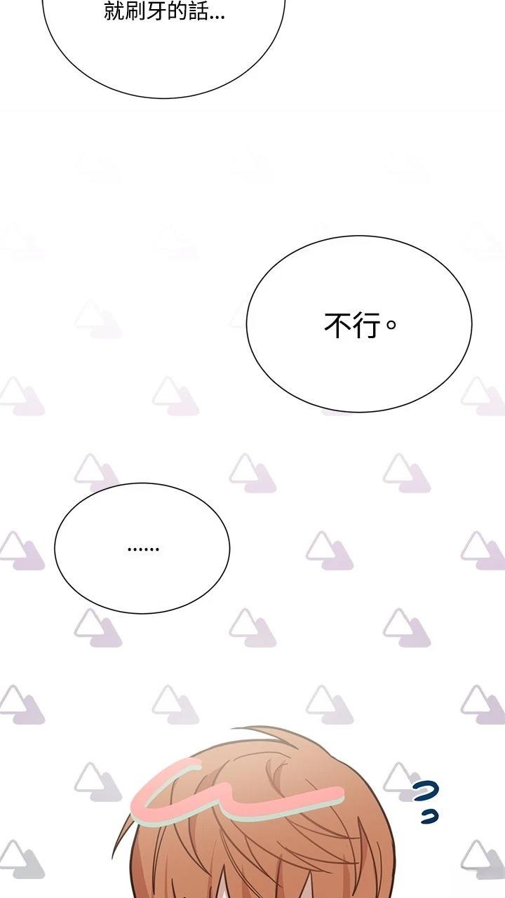 第15话65