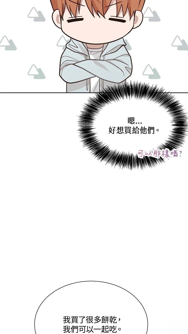 第15话66