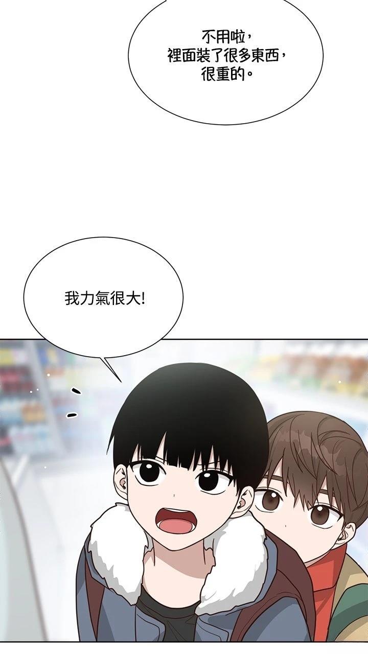 第15话69