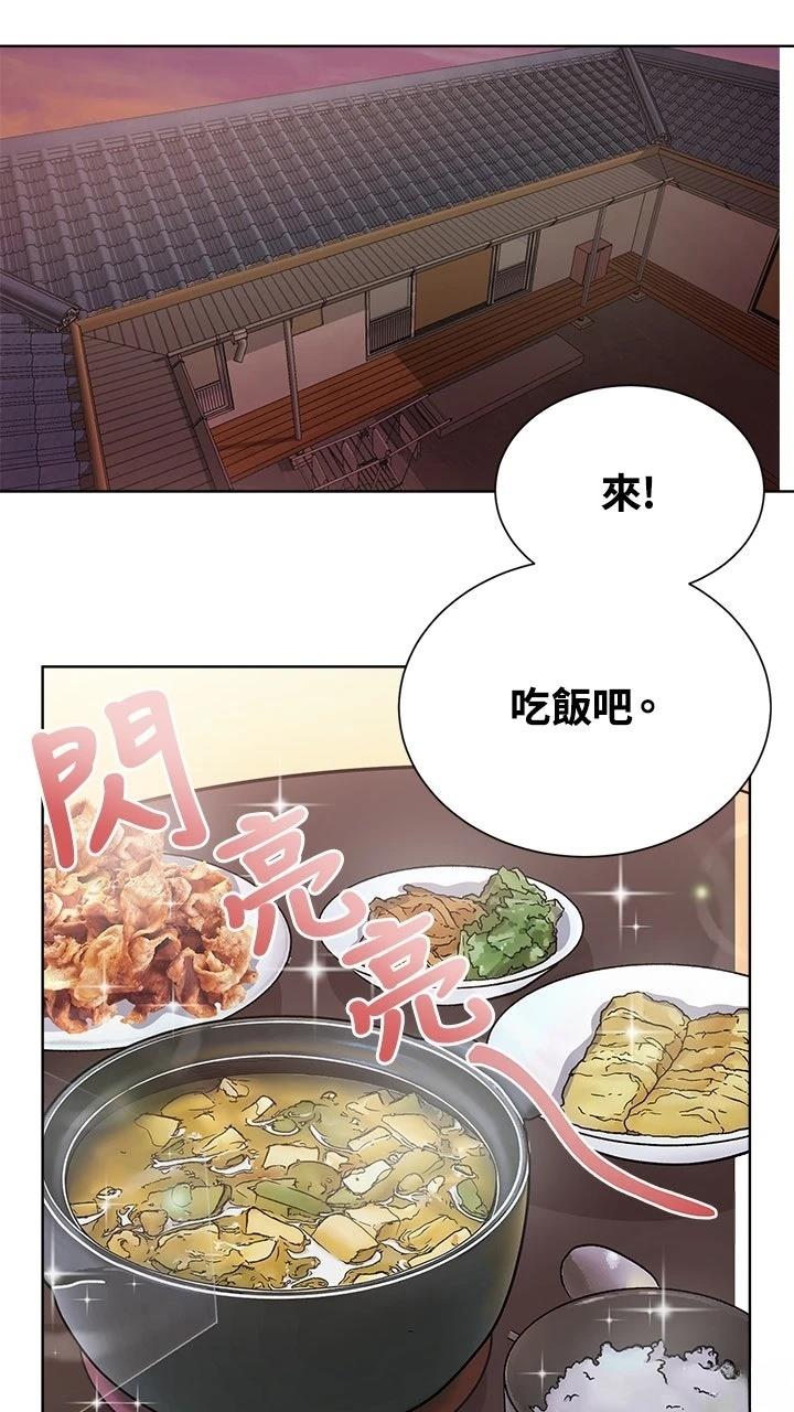 第15话76