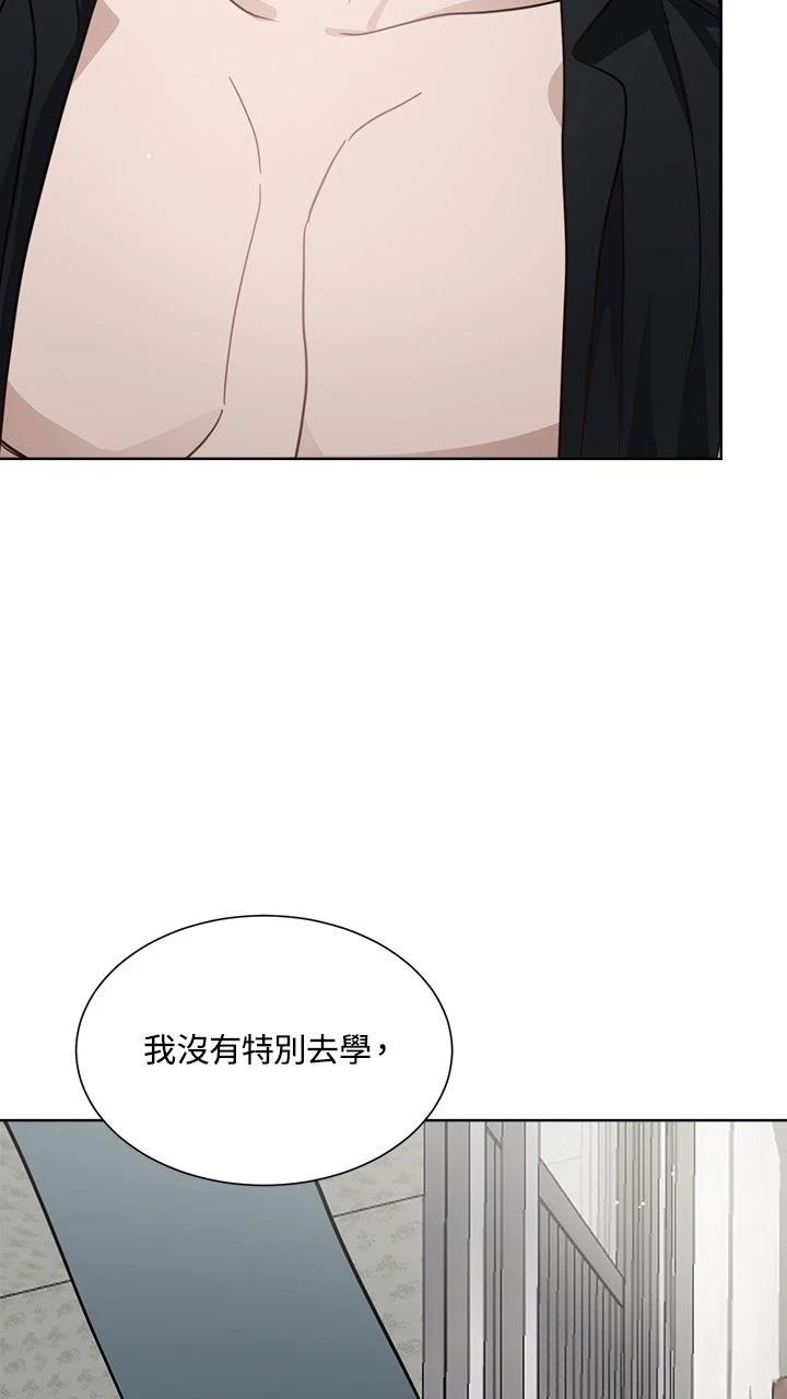 第15话83