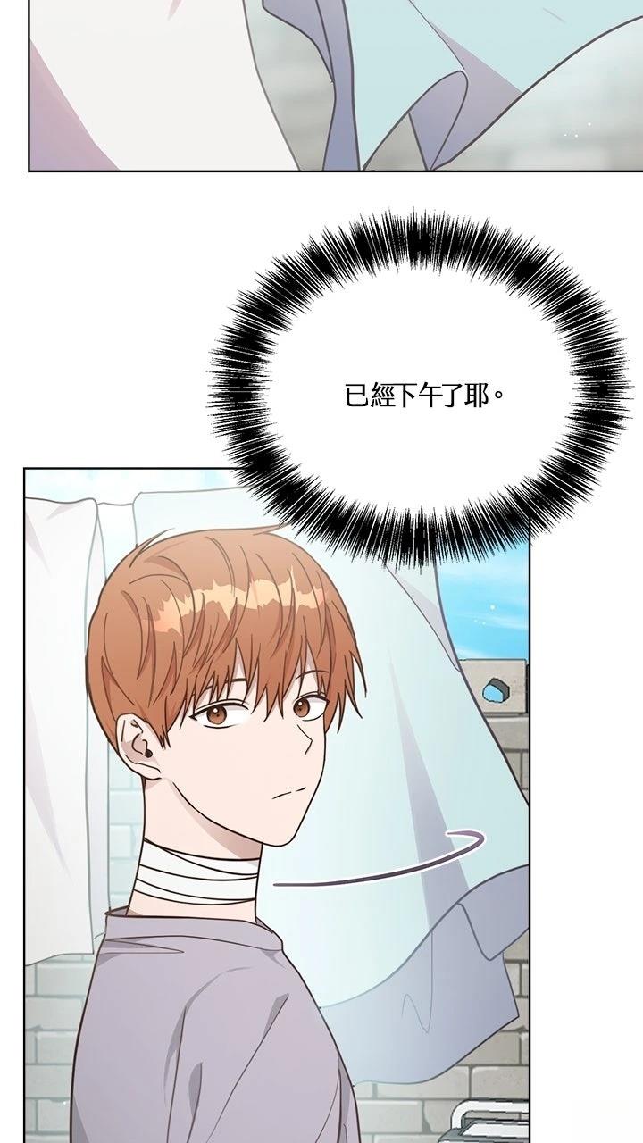 第15话9