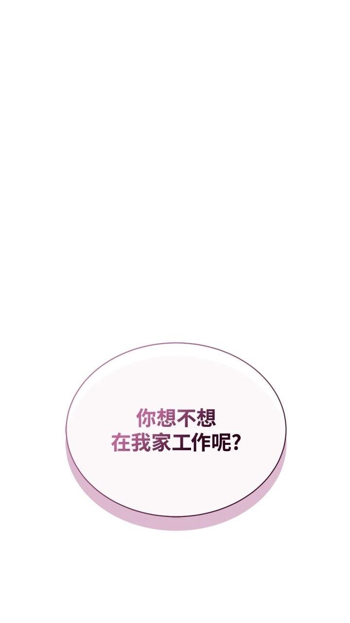 第16话1