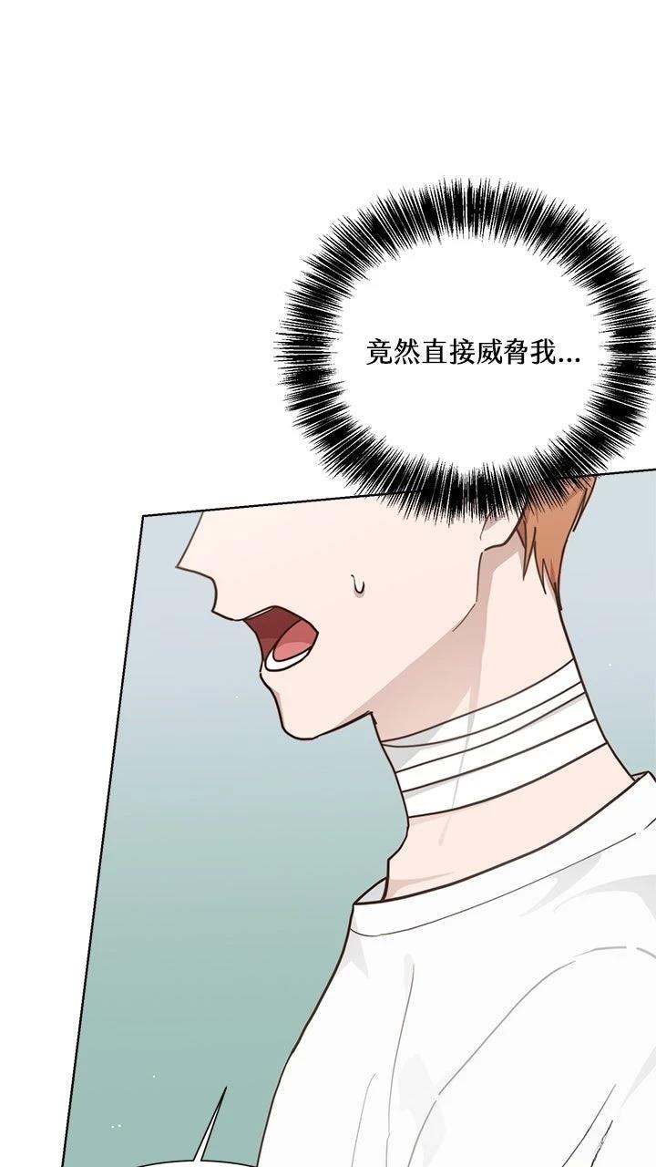 第16话14