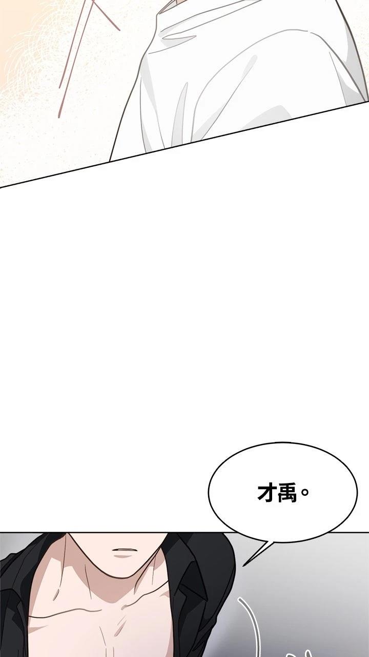 第16话17
