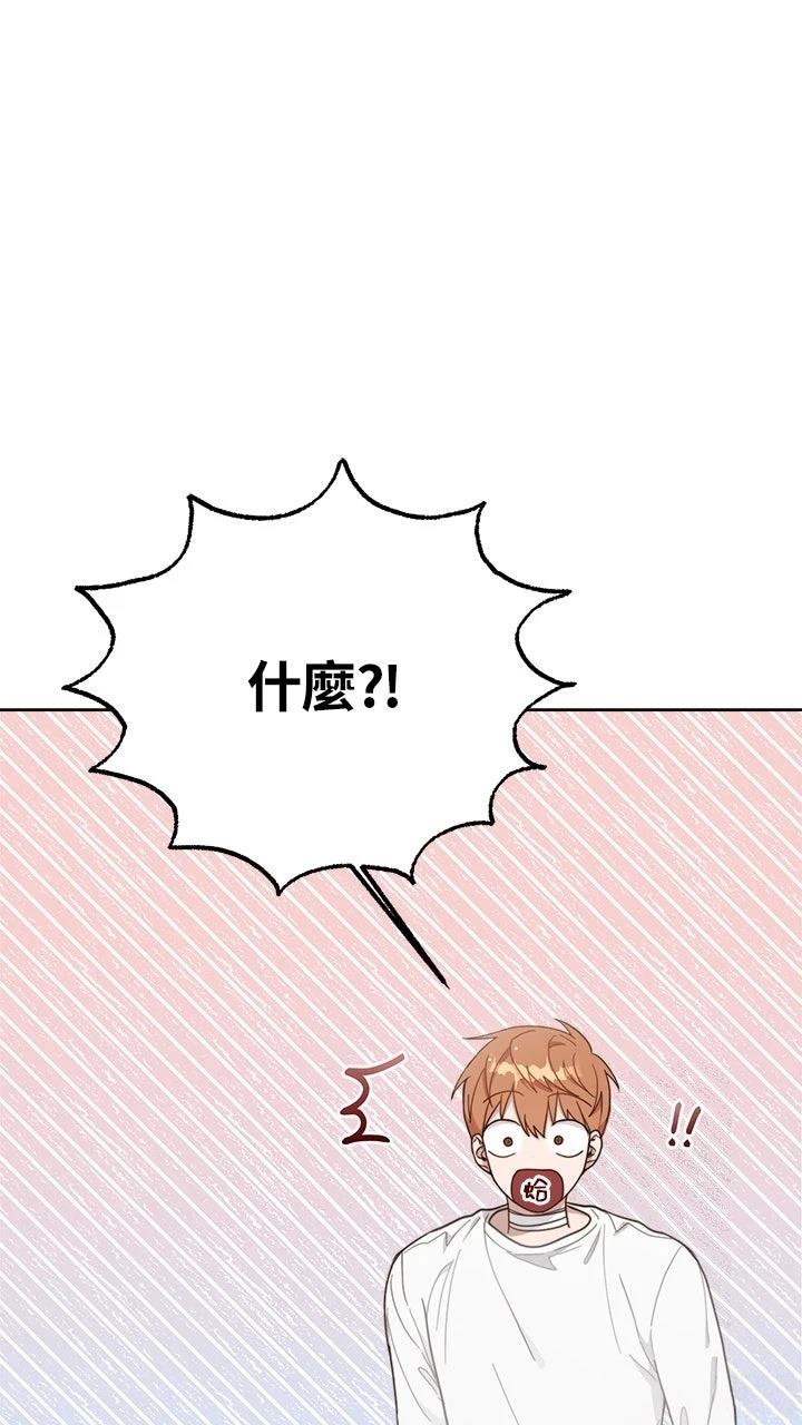 第16话2